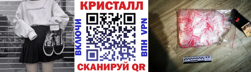 Амфетамин 98%  мега как зайти  Бикин  цена наркотик 
