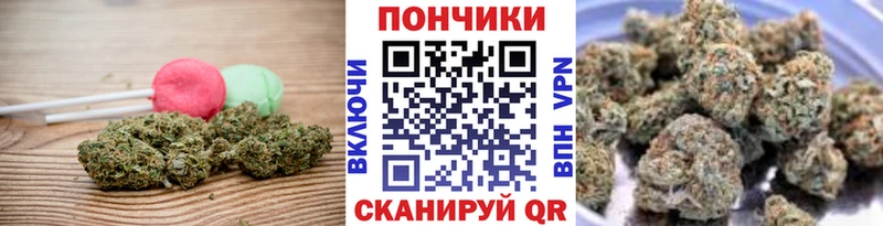 Еда ТГК марихуана  МЕГА вход  Бикин  где можно купить наркотик 