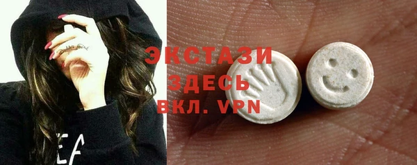 mix Алзамай