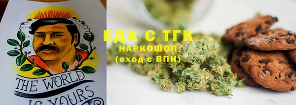 прущая мука Алексеевка