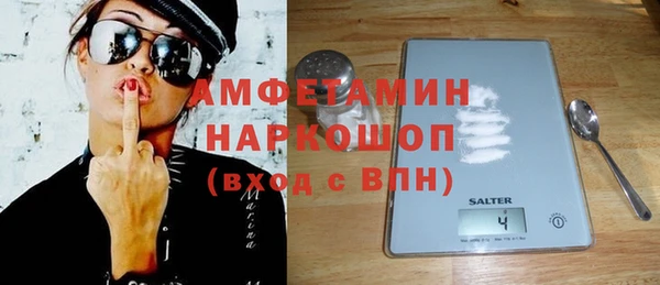 mix Алзамай