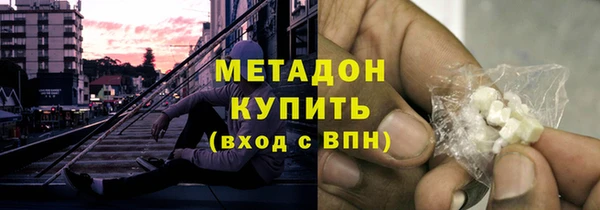 mix Алзамай