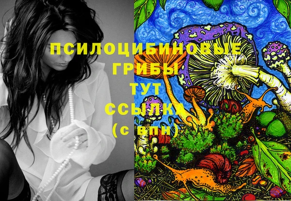 прущая мука Алексеевка