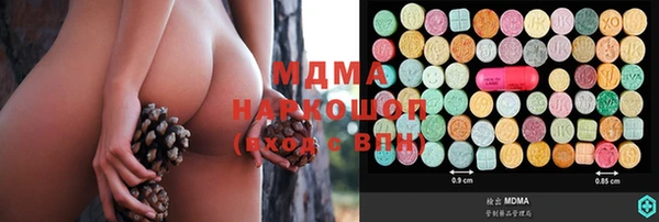 mix Алзамай