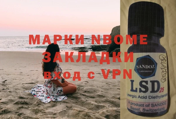 mix Алзамай