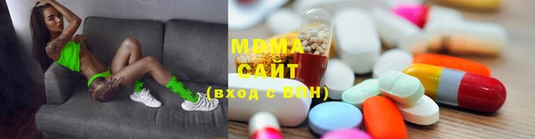 mix Алзамай