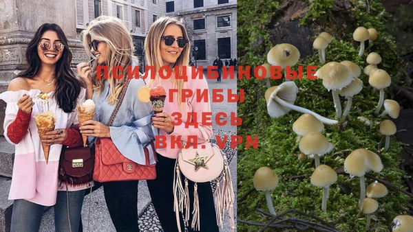 mix Алзамай