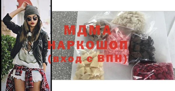 mix Алзамай