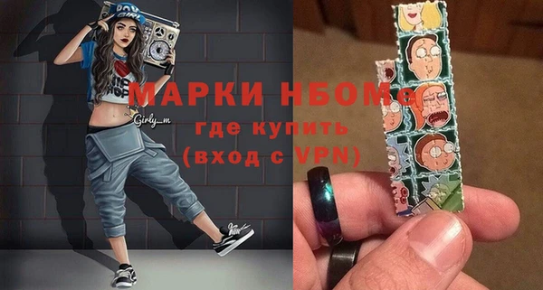 mix Алзамай