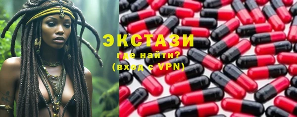 прущая мука Алексеевка