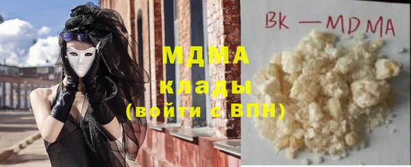 mix Алзамай