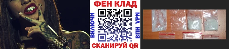 МЕТАМФЕТАМИН винт Бикин