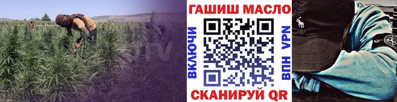 ТГК вейп с тгк где купить наркотик Бикин